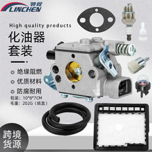 ԰��WT-589��������װCS300 C301CS305 CS306 C340 CS341�;����