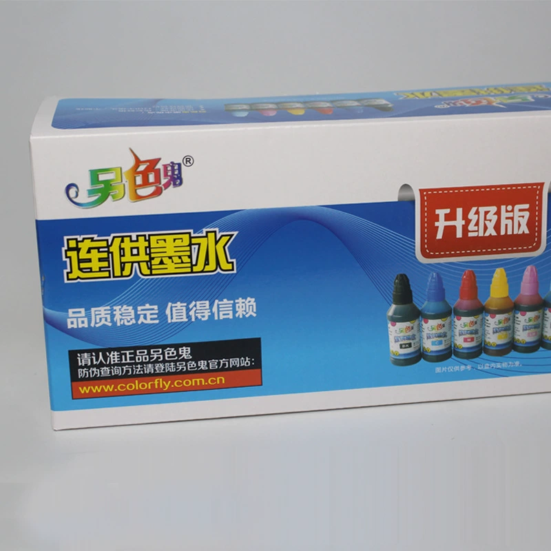 Epson, printer, ink