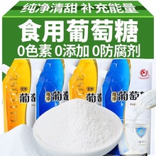 ���������Ƿ۳�����������ʳ���������\�ӽ���������Ѫ�Ǹ߷��_�