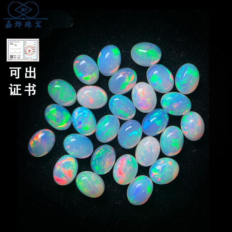 High quality natural opal bare stone ring face strong fire color Aobaodan shape flat base plain K gold jewelry inlaid with stone