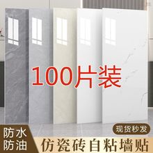 �X�ܰ堝�N��ճ�´ɴu����ʯ�l���g�N�������b�ˮ����PVC�N��