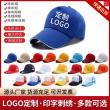 ����ñ�V��ñӡ��logoӡ�ִ̽����d�Wñ����ñ����ñ�������ñ��