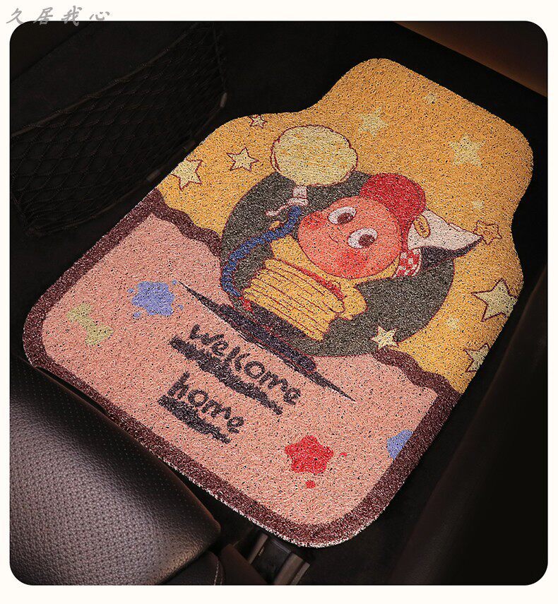 Car floor mat for the driver's and rear seats, cute one-piece anti-dirt silk loop carpet-style mat for car interior