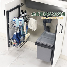 �N������Ͱ���w����ˮ��ԡ��̨���²��P䓃�����[��ʽ�������Ͱ