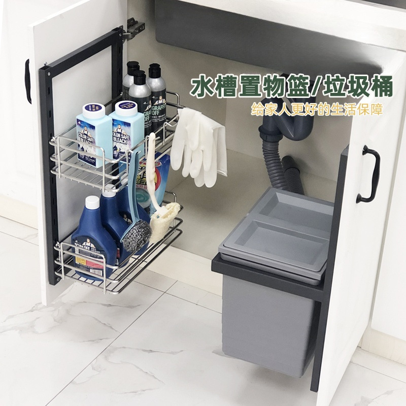 Kitchen trash can with lid cabinet sink bathroom under counter basin stainless steel storage rack hidden sorting trash can