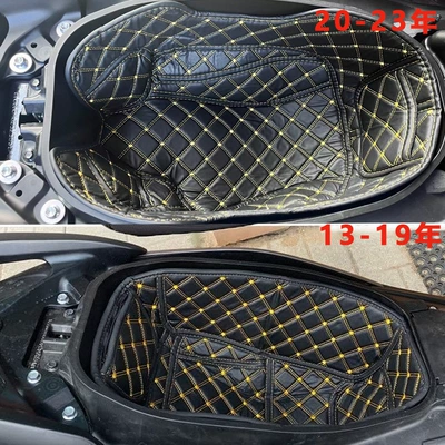 Modification Silent, Motorcycle cushion
