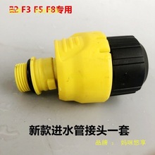 �m�Ý���˹F2F8��ϴ�C���^���ϴ܇�C�S��ˮ��F5�ͷ�߉���픗U�_