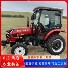 农用四驱红金刚604中型大桥拖拉机山地水田丘陵耕地水旱两用