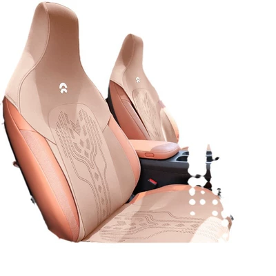 Four Seasons Pad: seasons universal saddle cushion suede