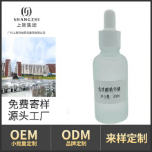 �N�Ƃ����ᾫ�AҺ��������aˮ���񵭻��߼y�����wɫ�������r����