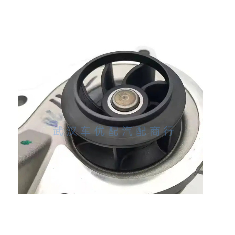 9807485180/YL01388980 is suitable for the water pump of the Peugeot New 408 and Citroën C3XR 1.2T engine