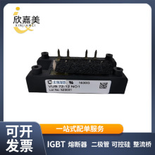 VUB72-12NO1 VHF85-12io7 OģK ̖Rȫ 