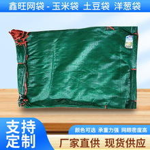 �Gɫˮ�����׾W���r�����߲˰��b�W��50/80�S�����l���Ͼ����W��