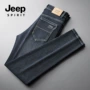 jeep吉普春秋季修身牛仔裤