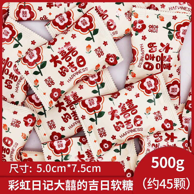 新货不二家散装棒棒糖水果味混合硬糖儿童休闲小吃高级零食品喜糖|undefined