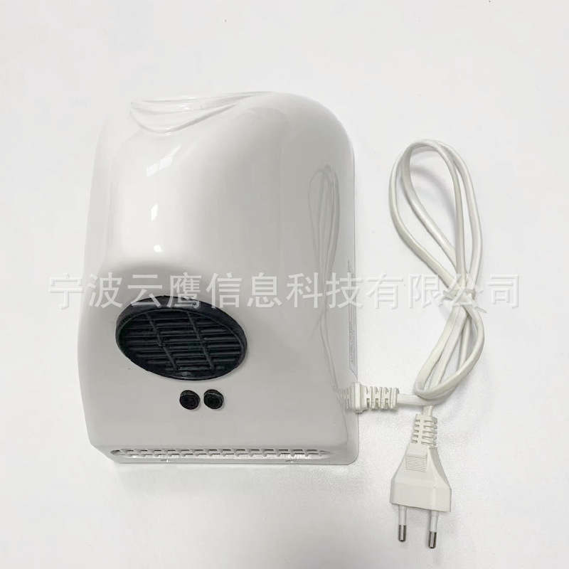 【24NEW新】欧挿し自動誘導乾携帯電話ホテルトイレドライヤー家庭用器ミニ|undefined