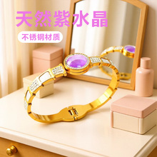 �羳���P�18K���䓲���ɫ��Ȼʯˮ�����C�_��Ů�W���OӋ�Ʒ