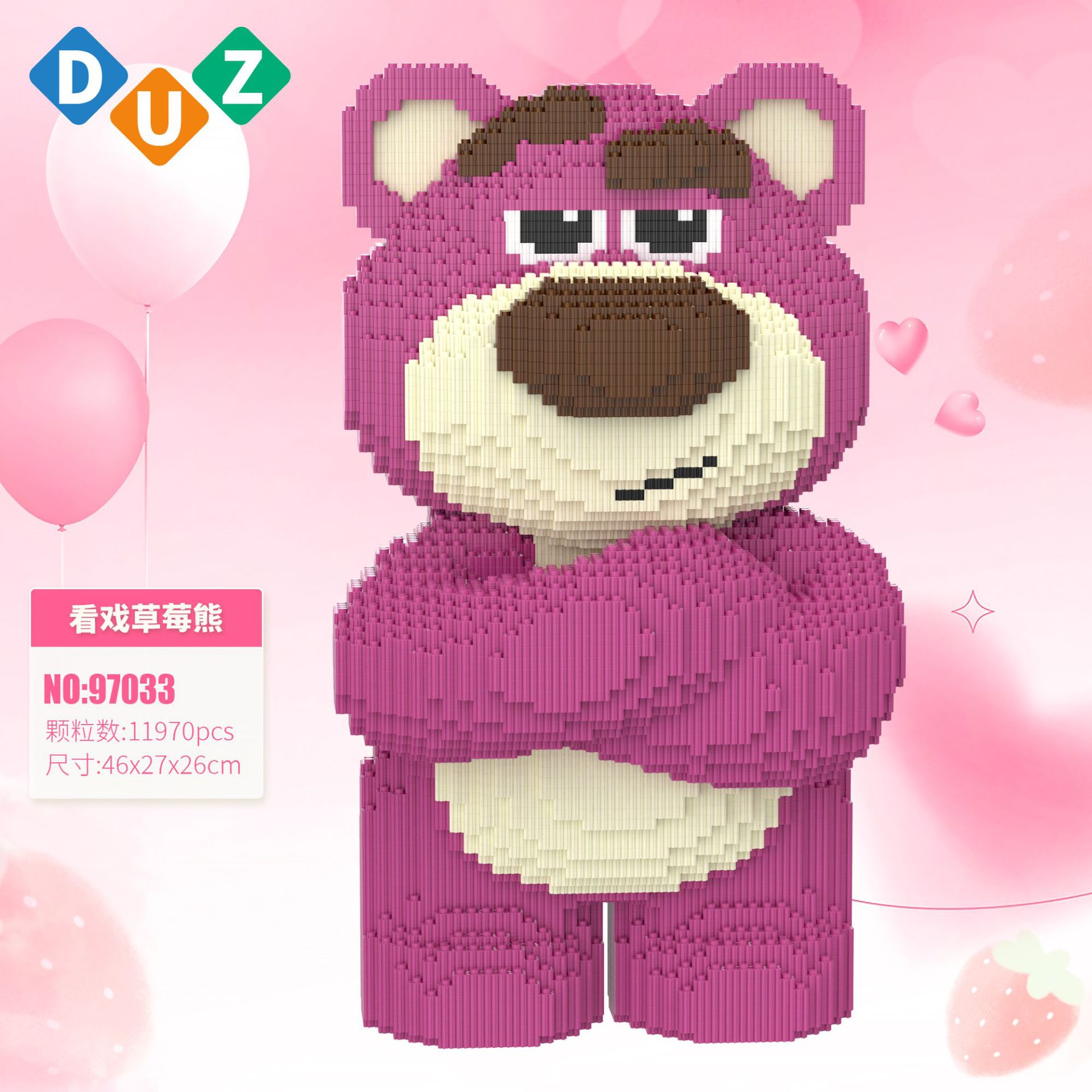 Mochila fresa oso ensamblado serie bloques de construcción juguetes educativos para niños niñas regalo cumpleaños adornos