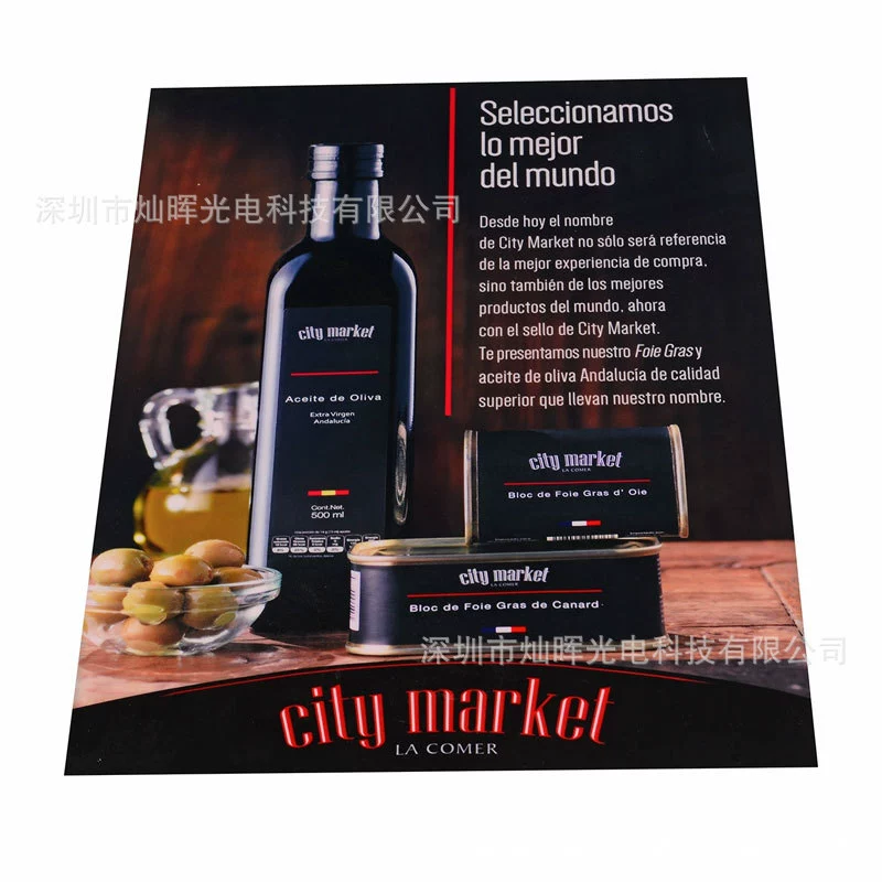 Источник Фабрика A5 EL Промышленная подсветка ЖК-HD рекламная световод панель холодного света