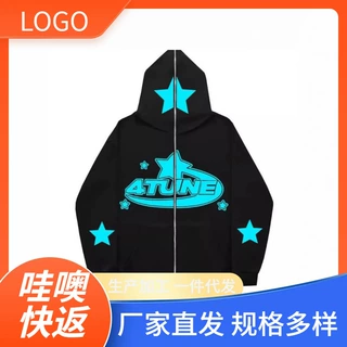 哇噢快返哥特式Y2K全拉链复古嘻哈男式连帽衫Harajuk服饰外套上衣