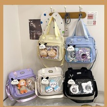 日韩学院风多功能单肩双肩两用包大容量斜挎包二次元透明吧唧痛包