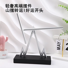 家用扫地机;空气净化器;USB风扇