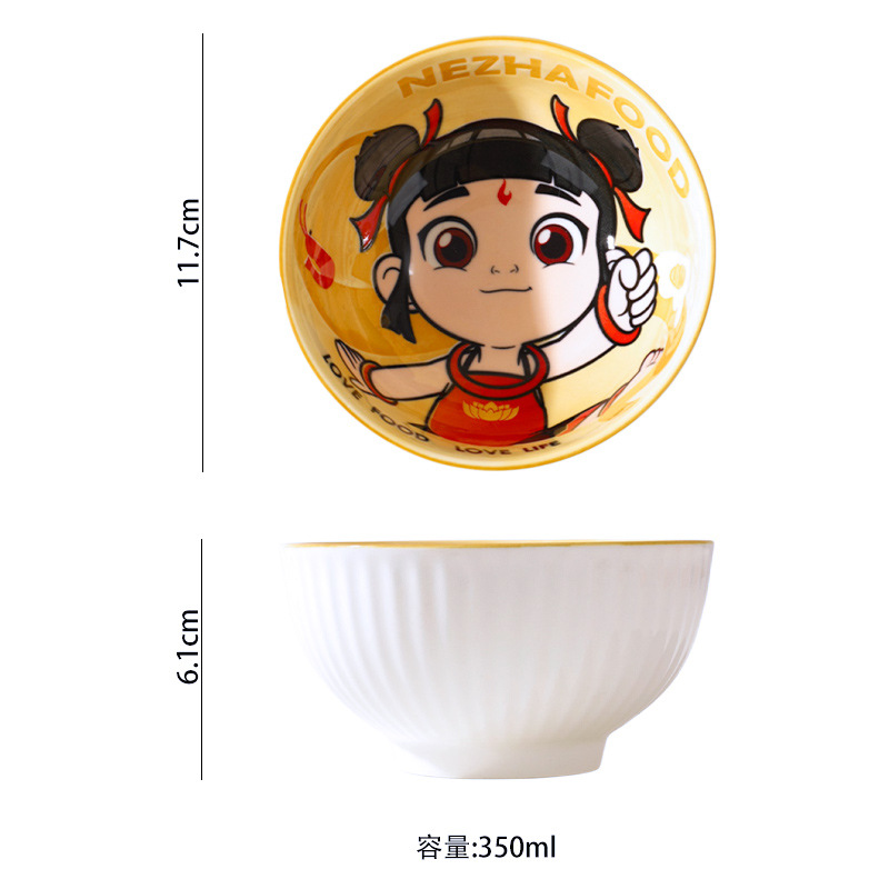 Tazón de arroz para niños Nezha para niños, vajilla linda de color bajo vidriado, suplemento de alimentos para el hogar creativo de alto valor, padres e hijos se mudan a un nuevo hogar