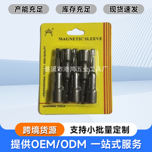 ��Ӳ��S2䓏�����Ͳ���Ǳ�842�̿�865�L���L�����荾o��������