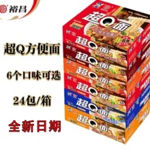 �����ڡ���Q����������ţ�������l���ζ�W�������ʳƷ����