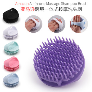 Factory direct bath multi-color shampoo multi-function massage brush home bath massage hollow hair brush