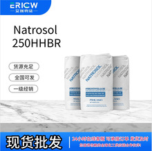 ��ʲ�mˮ�����u�һ��w�S��Natrosol 250HHBR����ճ������ / ���z