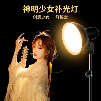 神明少女灯拍照补光灯室内拍摄视频背后发丝摄影灯主播直播打光灯