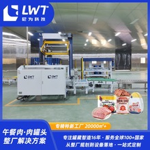 �������^���a�������ţ����^�Ԅӹ��b���b���a���O��ǘ˶���