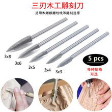 ľ�������е�̵�5����늄�ľ����̵���ľ�˵�̙C��̵��^