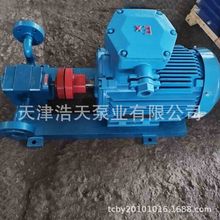 �����X݆��TDQB ���� �C�� ú�� ������ �r�� �zˮ Һ�����X݆��