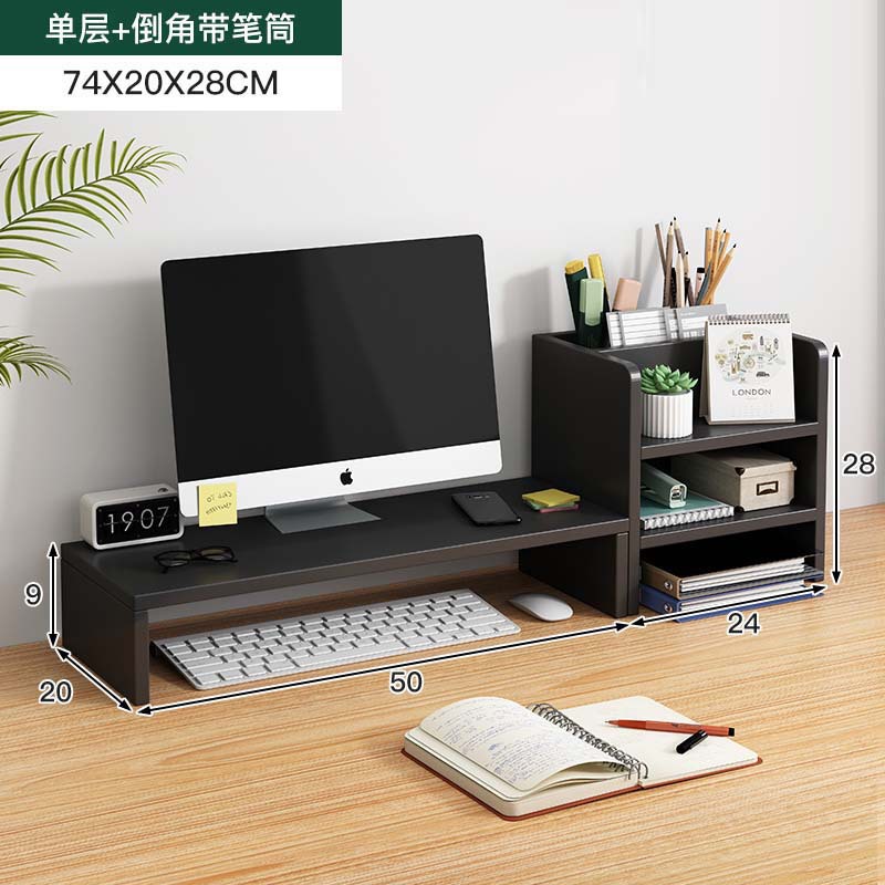 Estante de elevación de computadora de escritorio, soporte de pantalla de oficina, estante de almacenamiento de escritorio de alto nivel, cojín de escritorio