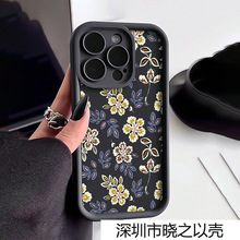 ʱ�л�������iPhone������ƻ��11/12/13/14Pro/15/16ProMax�ֻ���