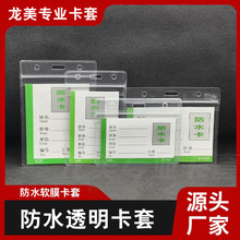 ���׆T�����ؿ�ܛ�z��pvc�����C���׌W���C�S���׹���������