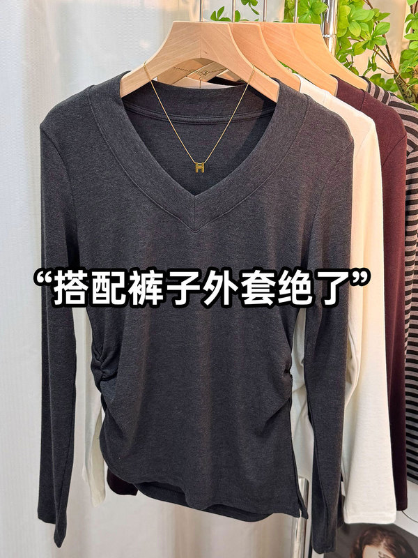 秋季新款V领开叉不规则T恤上衣女设计感小众修身百搭打底衫体恤潮|undefined