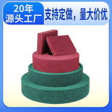 8698��Ӳ���I�ٝ�����N�ý���ɰ�坍���Pȥ�۲��P����z������