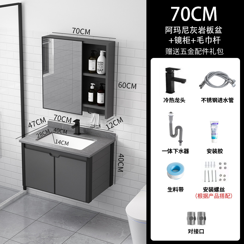 70 roca placa cuenca + espejo gabinete