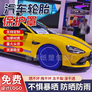 ��܇݆̥���o���NĤ��ɫʩ��݆̥�ַ����ϻ���̥���o�ַ���݆ݞ��