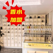 ��ˮ�ɸ߶�ɢ�b��ˮ����Ůʿ��ˮ�S�ҷ��b��ˮ���³־���ˮ����