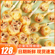 â��ζ�����ǃ�ͯ�W�t���ֵˮ��ζӲ�ǹ����e��ʳƷɢ�b���l