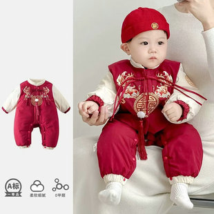 �냺�M���·��Ї��L�B�w�����ܚq���������ϲ�c�ﶬ�����������