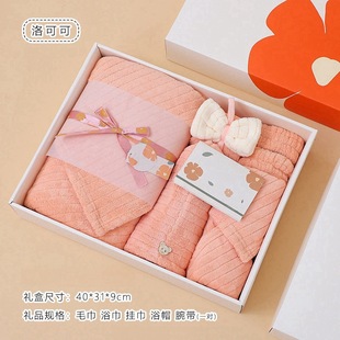 Factory wholesale towel bath towel gift box set of five coral fleece class A wash towel suit can be customized logo