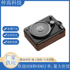 レトロクラシックブルートゥーススピーカー木目蓄音機ミニ携帯サブウーファーラジオtfカード付き
