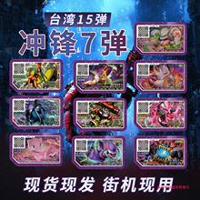 ̨�����15�����ɉ��_�h7���Ӱ����֙C̨�����ý֙C������ԣʢ