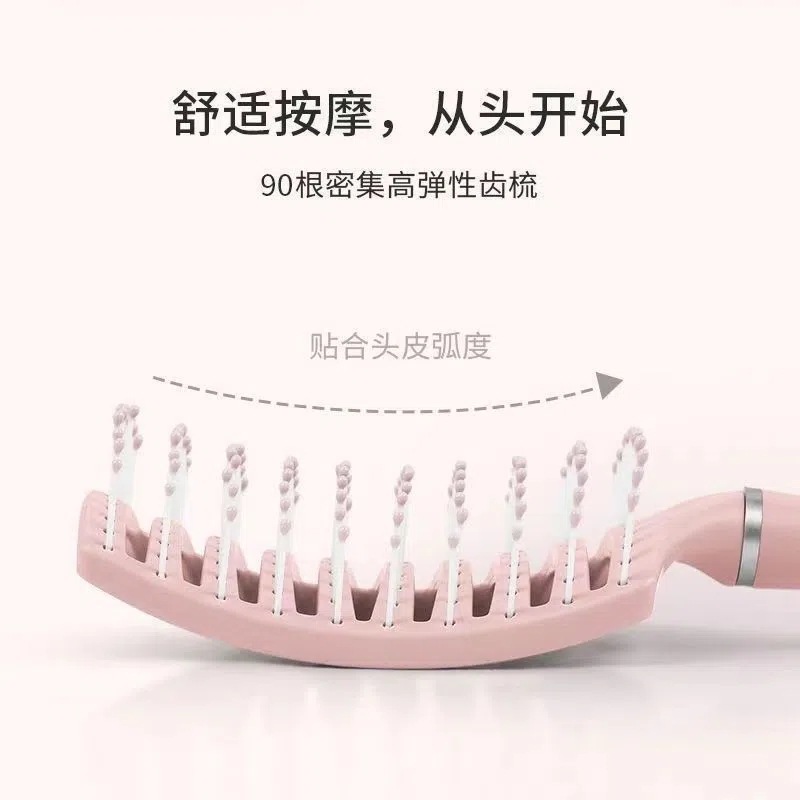 Student dormitory comb rib comb high Skull top large curved comb fluffy hair massage modeling artifact girl large row comb