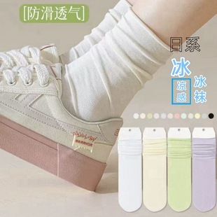 New ice ice socks women's summer thin tube moon pile socks velvet Japanese dopamine stockings wholesale